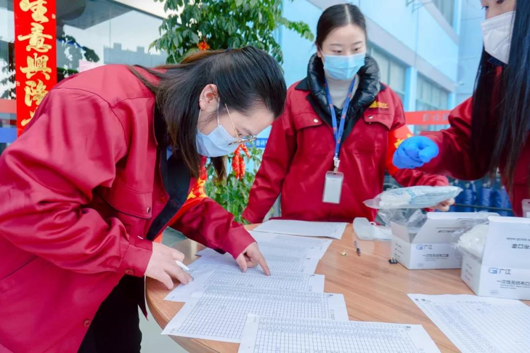 2020年2月10日，冠科準(zhǔn)備就緒！
