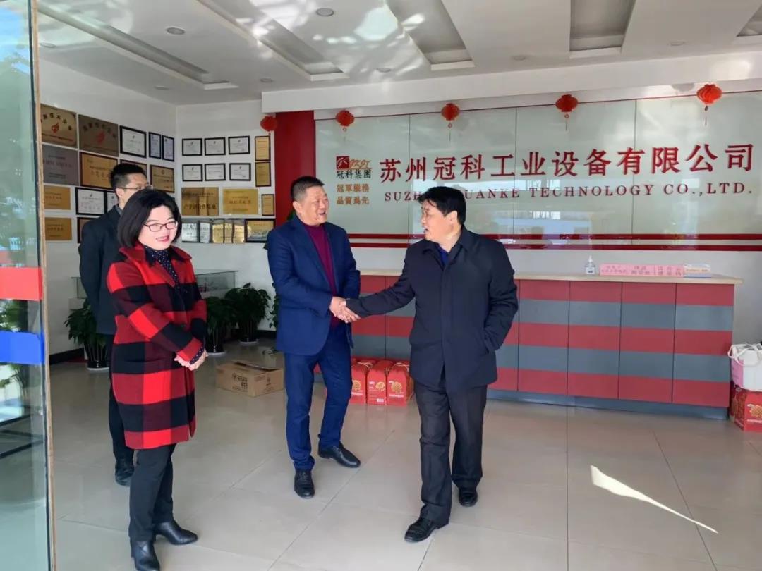 黃橋街道領導到冠科工業(yè)走訪慰問，為留蘇員工送來新春祝福