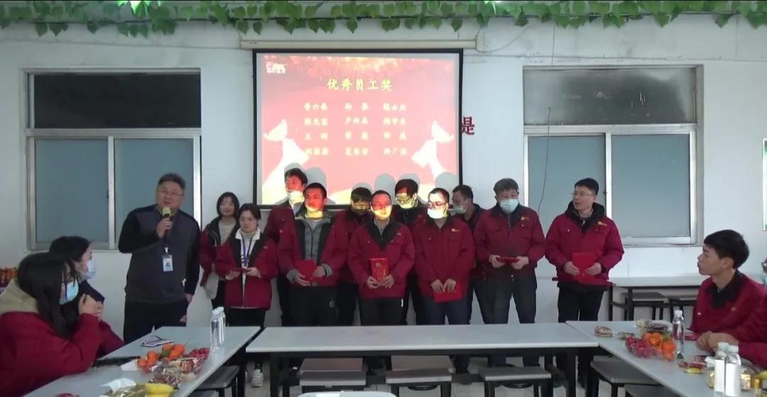 冠科集團(tuán)隆重召開(kāi)2021年會(huì)盛典—立足新起點(diǎn)，勇攀新高峰