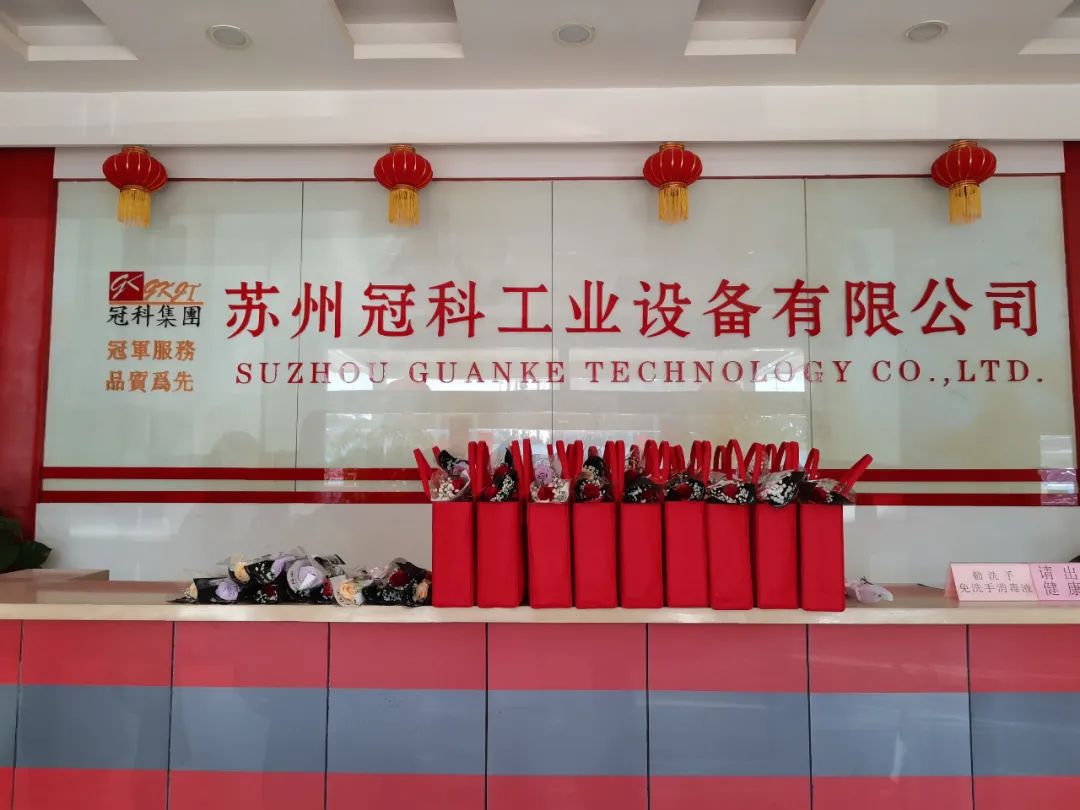 春風如你，熠熠芳華！冠科集團祝女神節(jié)快樂！