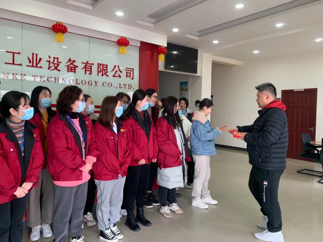 女神節(jié)快樂(lè)！冠科工業(yè)送妳最美的祝福！