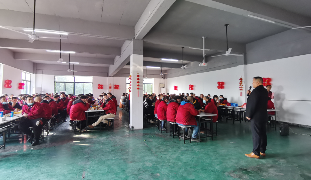 拓路前行 贏戰(zhàn)兔年！蘇州冠科工業(yè)設(shè)備有限公司舉辦2023年年會(huì)慶典
